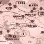 En France, voici comment rendre nos prix compétitifs face à la Chine route-de-la-soie